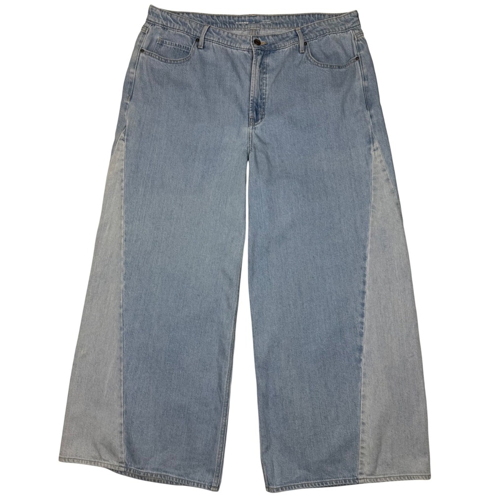 Old Navy Rigid OG Loose High Rise Wide Leg Colorblock Jeans Women 20 Y2K Baggy